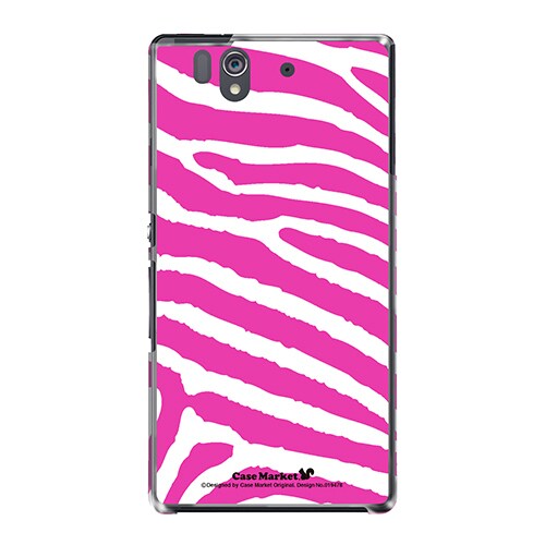 SO-02E-YCM2P0194-78 [オリジナルデザイン docomo SO-02E Xperia Z ケース (ゼブラ柄 ピンク)]