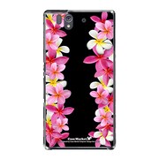 SO-02E-YCM2P0195-78 [オリジナルデザイン docomo SO-02E Xperia Z ケース (プルメリアスウィート)]