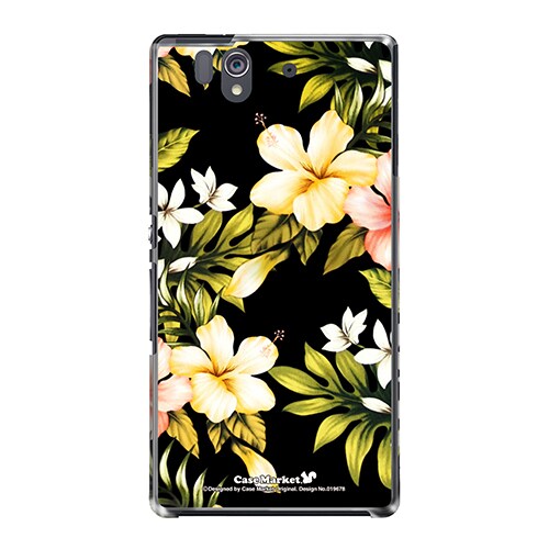 SO-02E-YCM2P0196-78 [オリジナルデザイン docomo SO-02E Xperia Z ケース (アロハ・サマー)]