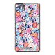 SO-02E-YCM2P0199-78 [オリジナルデザイン docomo SO-02E Xperia Z ケース (フローラルサマー)]