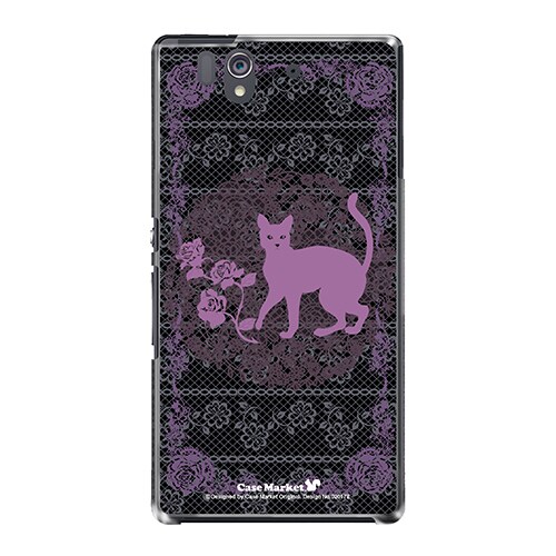 SO-02E-YCM2P0201-78 [オリジナルデザイン docomo SO-02E Xperia Z ケース (ミステリアスキャット)]
