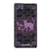 SO-02E-YCM2P0201-78 [オリジナルデザイン docomo SO-02E Xperia Z ケース (ミステリアスキャット)]