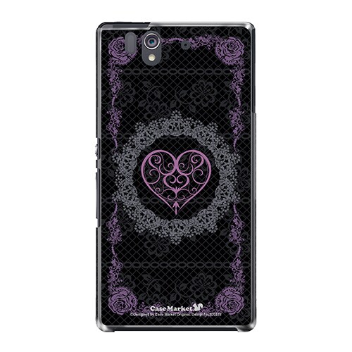 SO-02E-YCM2P0203-78 [オリジナルデザイン docomo SO-02E Xperia Z ケース (ラプラスハート)]