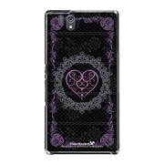 SO-02E-YCM2P0203-78 [オリジナルデザイン docomo SO-02E Xperia Z ケース (ラプラスハート)]