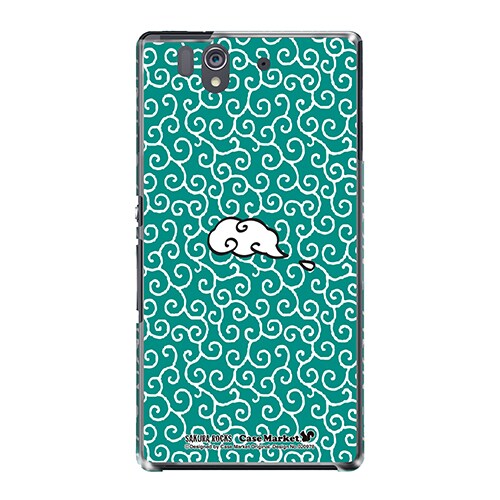 SO-02E-YCM2P0209-78 [オリジナルデザイン docomo SO-02E Xperia Z ケース (唐草模様ぐりーん)]