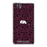 SO-02E-YCM2P0210-78 [オリジナルデザイン docomo SO-02E Xperia Z ケース (唐草模様ぴんく)]