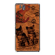 SO-02E-YCM2P0214-78 [オリジナルデザイン docomo SO-02E Xperia Z ケース (Catウォールペーパー オレンジ)]