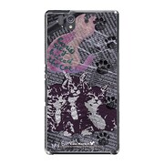 SO-02E-YCM2P0215-78 [オリジナルデザイン docomo SO-02E Xperia Z ケース (Catウォールペーパー ネイビー)]