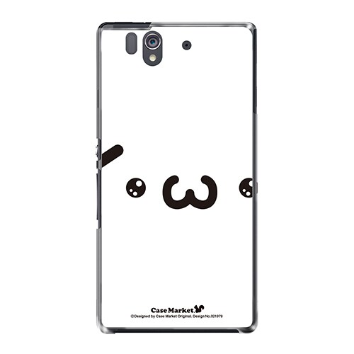 SO-02E-YCM2P0219-78 [オリジナルデザイン docomo SO-02E Xperia Z ケース (しょぼぼぼぼーん(´・ω・`))]