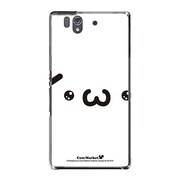 SO-02E-YCM2P0219-78 [オリジナルデザイン docomo SO-02E Xperia Z ケース (しょぼぼぼぼーん(´・ω・`))]