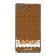 SO-02E-YCM2P0222-78 [オリジナルデザイン docomo SO-02E Xperia Z ケース (フラワードット)]