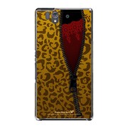 SO-02E-YCM2P0223-78 [オリジナルデザイン docomo SO-02E Xperia Z ケース (ヒョウ柄 ジッパー)]