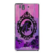 SO-02E-YCM2P0225-78 [オリジナルデザイン docomo SO-02E Xperia Z ケース (女の子の秘密)]