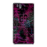 SO-02E-YCM2P0229-78 [オリジナルデザイン docomo SO-02E Xperia Z ケース (ロストチャイルド)]