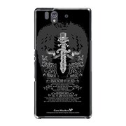 SO-02E-YCM2P0230-78 [オリジナルデザイン docomo SO-02E Xperia Z ケース (カオス・ザ・ゴッド)]