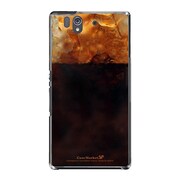 SO-02E-YCM2P0233-78 [オリジナルデザイン docomo SO-02E Xperia Z ケース (アイスコーヒー)]