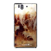 SO-02E-YCM2P0234-78 [オリジナルデザイン docomo SO-02E Xperia Z ケース (アイス・オレ)]