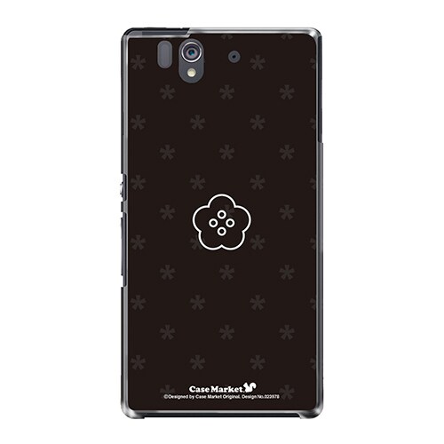 SO-02E-YCM2P0239-78 [オリジナルデザイン docomo SO-02E Xperia Z ケース (ブラックスターフラワー A)]