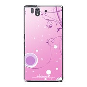 SO-02E-YCM2P0251-78 [オリジナルデザイン docomo SO-02E Xperia Z ケース (翡翠のキセキ)]