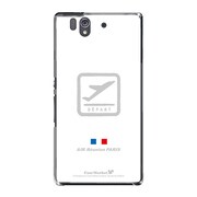 SO-02E-YCM2P0258-78 [オリジナルデザイン docomo SO-02E Xperia Z ケース (AIR-Lineシリーズ 離陸)]