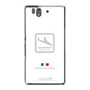 SO-02E-YCM2P0259-78 [オリジナルデザイン docomo SO-02E Xperia Z ケース (AIR-Lineシリーズ 着陸)]