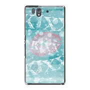 SO-02E-YCM2P0261-78 [オリジナルデザイン docomo SO-02E Xperia Z ケース (KISS)]