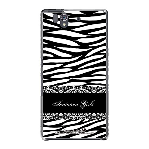 SO-02E-YCM2P0267-78 [オリジナルデザイン docomo SO-02E Xperia Z ケース (イミテーションGirls-W)]