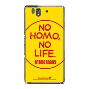 SO-02E-YCM2P0269-78 [オリジナルデザイン docomo SO-02E Xperia Z ケース (NO HOMO.NO LIFE)]