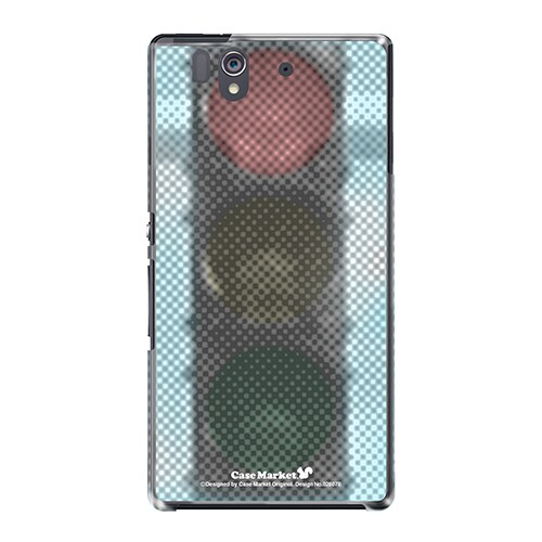 SO-02E-YCM2P0280-78 [オリジナルデザイン docomo SO-02E Xperia Z ケース (信号機 空色)]