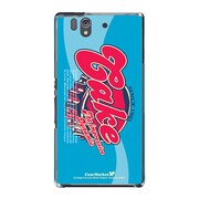 SO-02E-YCM2P0288-78 [オリジナルデザイン docomo SO-02E Xperia Z ケース (スプラッシュコーク)]