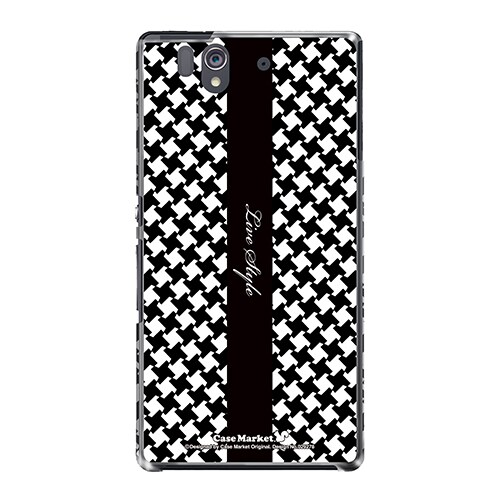 SO-02E-YCM2P0292-78 [オリジナルデザイン docomo SO-02E Xperia Z ケース (和柄 風車)]