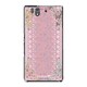 SO-02E-YCM2P0294-78 [オリジナルデザイン docomo SO-02E Xperia Z ケース (シークレットガーデン)]