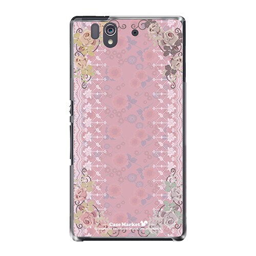 SO-02E-YCM2P0294-78 [オリジナルデザイン docomo SO-02E Xperia Z ケース (シークレットガーデン)]