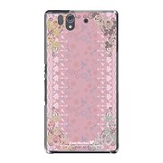 SO-02E-YCM2P0294-78 [オリジナルデザイン docomo SO-02E Xperia Z ケース (シークレットガーデン)]
