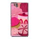 SO-02E-YCM2P0297-78 [オリジナルデザイン docomo SO-02E Xperia Z ケース (ピンクカフェ)]
