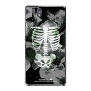 SO-02E-YCM2P0298-78 [オリジナルデザイン docomo SO-02E Xperia Z ケース (明鏡止水)]