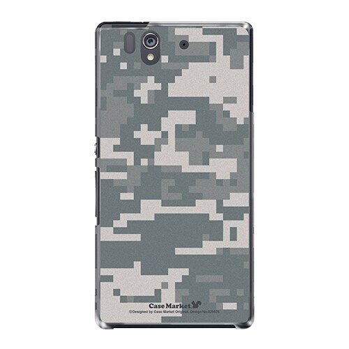 SO-02E-YCM2P0299-78 [オリジナルデザイン docomo SO-02E Xperia Z ケース (デジタルカモ)]
