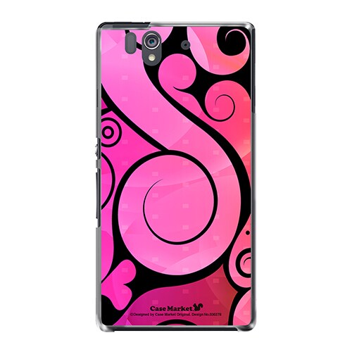 SO-02E-YCM2P0302-78 [オリジナルデザイン docomo SO-02E Xperia Z ケース (モダンパミスディレクション)]