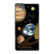 SO-02E-YCM2P0319-78 [オリジナルデザイン docomo SO-02E Xperia Z ケース (星座コレクション 射手座)]
