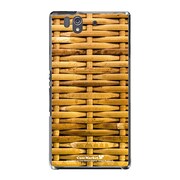 SO-02E-YCM2P0335-78 [オリジナルデザイン docomo SO-02E Xperia Z ケース (Basket Design)]