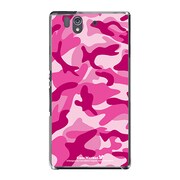 SO-02E-YCM2P0339-78 [オリジナルデザイン docomo SO-02E Xperia Z ケース (カモ柄 アーミーピンク)]
