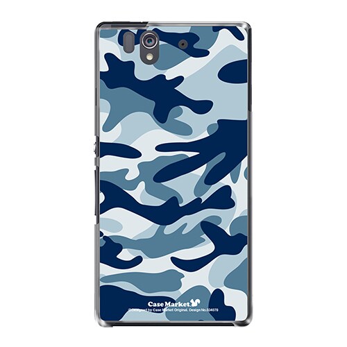 SO-02E-YCM2P0340-78 [オリジナルデザイン docomo SO-02E Xperia Z ケース (カモ柄 アーミーブルー)]