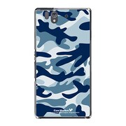 SO-02E-YCM2P0340-78 [オリジナルデザイン docomo SO-02E Xperia Z ケース (カモ柄 アーミーブルー)]