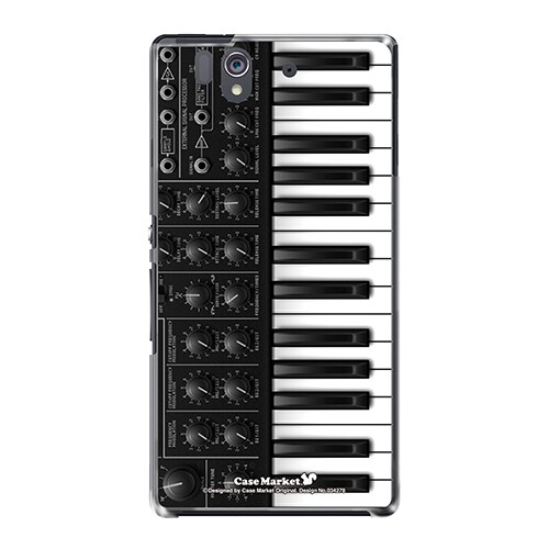 SO-02E-YCM2P0342-78 [オリジナルデザイン docomo SO-02E Xperia Z ケース (ブラックシンセ)]