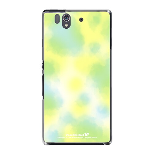SO-02E-YCM2P0350-78 [オリジナルデザイン docomo SO-02E Xperia Z ケース (タイダイ スイートグリーン)]