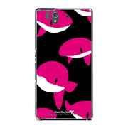 SO-02E-YCM2P0354-78 [オリジナルデザイン docomo SO-02E Xperia Z ケース (ピンククジラズ)]
