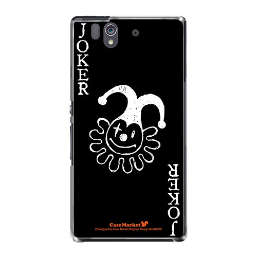 SO-02E-YCM2P0368-78 [オリジナルデザイン docomo SO-02E Xperia Z ケース (JOKER)]