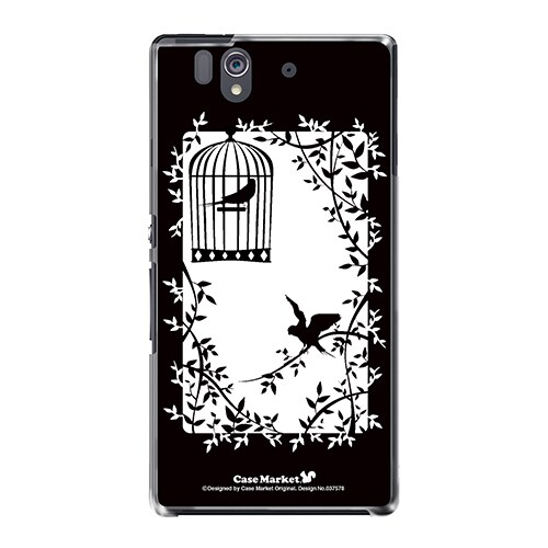 SO-02E-YCM2P0375-78 [オリジナルデザイン docomo SO-02E Xperia Z ケース (バードフィーリング)]