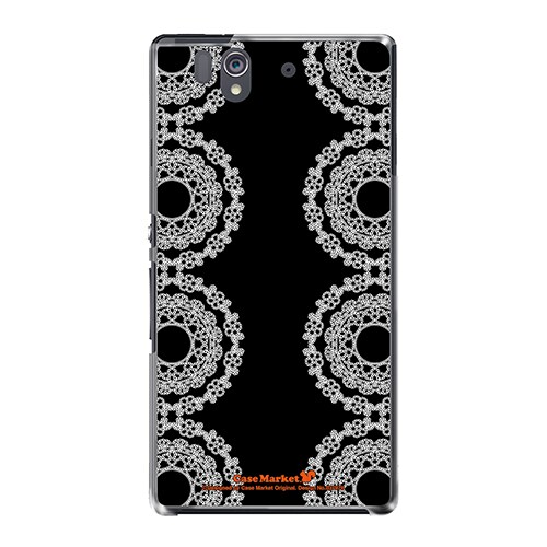 SO-02E-YCM2P0379-78 [オリジナルデザイン docomo SO-02E Xperia Z ケース (ホワイト & ブラック レース)]