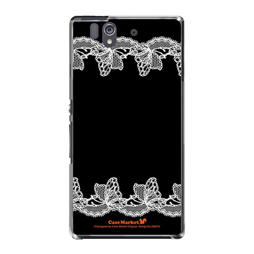 SO-02E-YCM2P0380-78 [オリジナルデザイン docomo SO-02E Xperia Z ケース (レースバラフライ)]